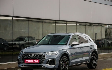 Audi Q5, 2021 год, 4 549 000 рублей, 3 фотография