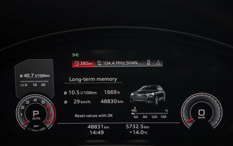 Audi Q5, 2021 год, 4 549 000 рублей, 14 фотография