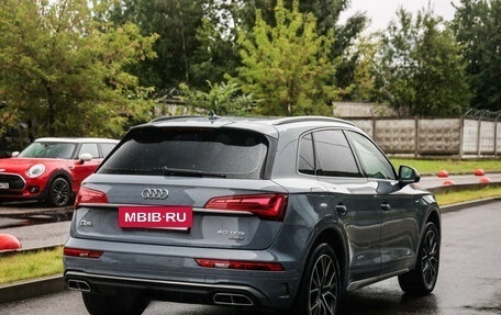 Audi Q5, 2021 год, 4 549 000 рублей, 6 фотография