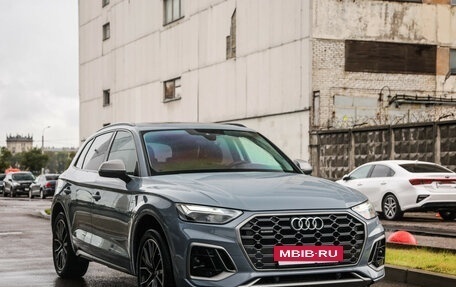 Audi Q5, 2021 год, 4 549 000 рублей, 5 фотография