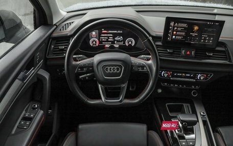 Audi Q5, 2021 год, 4 549 000 рублей, 12 фотография