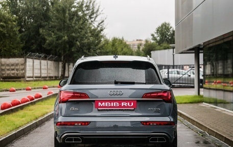 Audi Q5, 2021 год, 4 549 000 рублей, 7 фотография