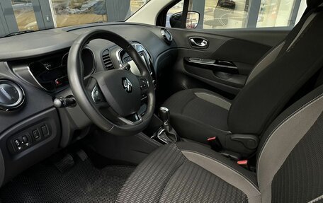 Renault Kaptur I рестайлинг, 2016 год, 1 270 000 рублей, 7 фотография