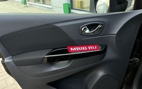 Renault Kaptur I рестайлинг, 2016 год, 1 270 000 рублей, 5 фотография