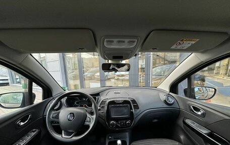 Renault Kaptur I рестайлинг, 2016 год, 1 270 000 рублей, 12 фотография
