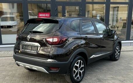 Renault Kaptur I рестайлинг, 2016 год, 1 270 000 рублей, 3 фотография
