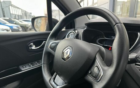 Renault Kaptur I рестайлинг, 2016 год, 1 270 000 рублей, 21 фотография