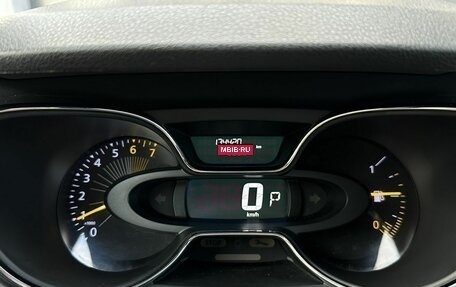 Renault Kaptur I рестайлинг, 2016 год, 1 270 000 рублей, 23 фотография