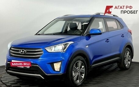 Hyundai Creta I рестайлинг, 2017 год, 1 800 000 рублей, 2 фотография