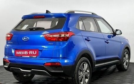 Hyundai Creta I рестайлинг, 2017 год, 1 800 000 рублей, 6 фотография