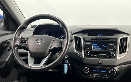 Hyundai Creta I рестайлинг, 2017 год, 1 800 000 рублей, 15 фотография