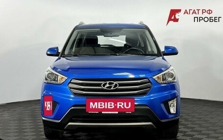 Hyundai Creta I рестайлинг, 2017 год, 1 800 000 рублей, 3 фотография