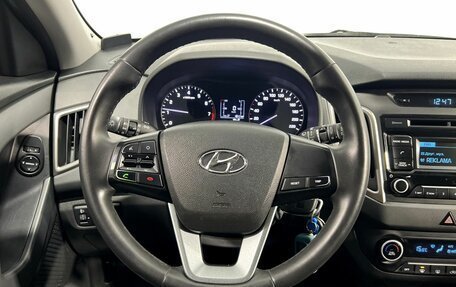 Hyundai Creta I рестайлинг, 2017 год, 1 800 000 рублей, 16 фотография