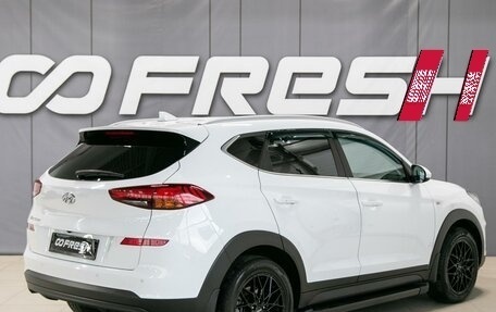 Hyundai Tucson III, 2020 год, 2 330 000 рублей, 6 фотография
