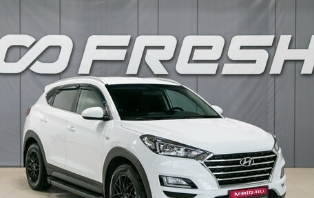Hyundai Tucson III, 2020 год, 2 330 000 рублей, 1 фотография