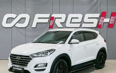 Hyundai Tucson III, 2020 год, 2 330 000 рублей, 3 фотография