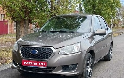 Datsun on-DO I рестайлинг, 2016 год, 420 000 рублей, 1 фотография