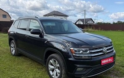Volkswagen Teramont I, 2018 год, 2 250 000 рублей, 1 фотография