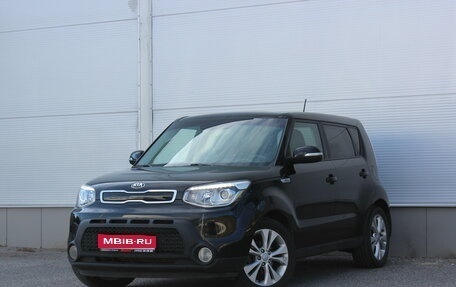 KIA Soul II рестайлинг, 2016 год, 1 197 000 рублей, 1 фотография