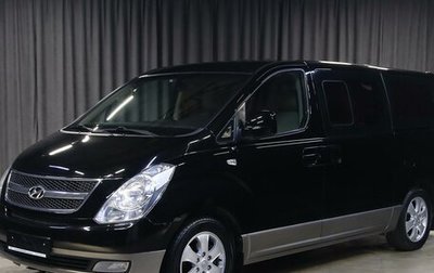 Hyundai Grand Starex Grand Starex I рестайлинг 2, 2013 год, 1 649 000 рублей, 1 фотография