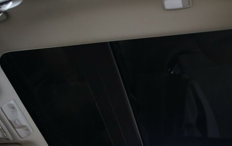 Nissan Murano, 2019 год, 1 899 000 рублей, 8 фотография