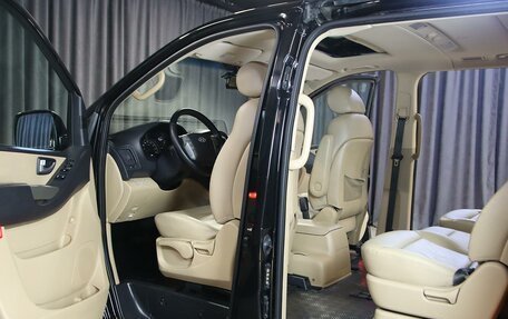 Hyundai Grand Starex Grand Starex I рестайлинг 2, 2013 год, 1 649 000 рублей, 8 фотография