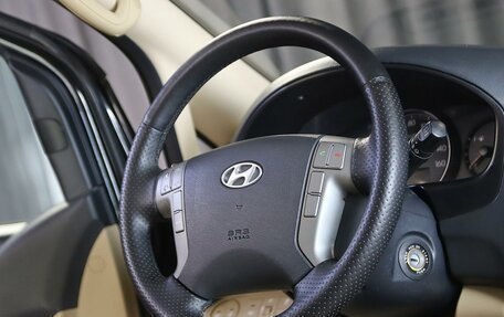Hyundai Grand Starex Grand Starex I рестайлинг 2, 2013 год, 1 649 000 рублей, 11 фотография