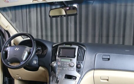 Hyundai Grand Starex Grand Starex I рестайлинг 2, 2013 год, 1 649 000 рублей, 5 фотография