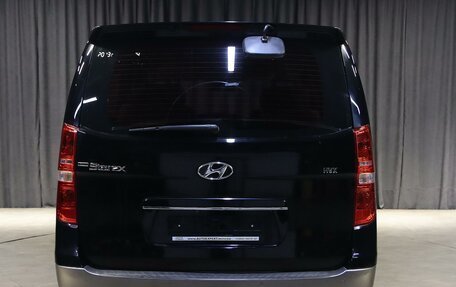 Hyundai Grand Starex Grand Starex I рестайлинг 2, 2013 год, 1 649 000 рублей, 15 фотография