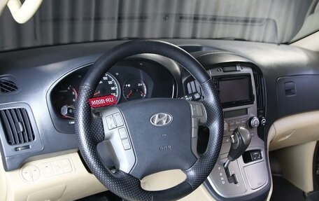 Hyundai Grand Starex Grand Starex I рестайлинг 2, 2013 год, 1 649 000 рублей, 10 фотография