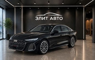 Audi A6, 2026 год, 8 700 000 рублей, 1 фотография