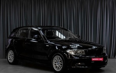 BMW 1 серия, 2011 год, 699 000 рублей, 1 фотография