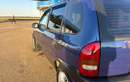 Opel Vita B, 1997 год, 210 000 рублей, 5 фотография