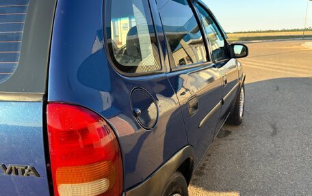 Opel Vita B, 1997 год, 210 000 рублей, 6 фотография