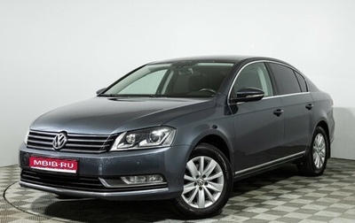 Volkswagen Passat B7, 2011 год, 749 585 рублей, 1 фотография