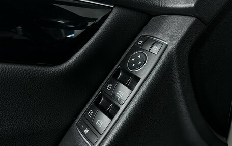 Mercedes-Benz C-Класс, 2011 год, 1 427 000 рублей, 19 фотография