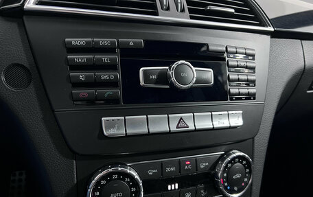 Mercedes-Benz C-Класс, 2011 год, 1 427 000 рублей, 15 фотография
