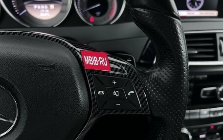 Mercedes-Benz C-Класс, 2011 год, 1 427 000 рублей, 11 фотография