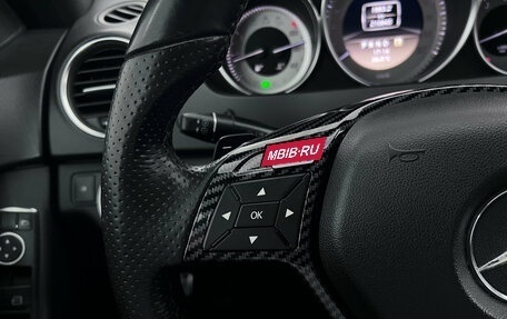 Mercedes-Benz C-Класс, 2011 год, 1 427 000 рублей, 10 фотография