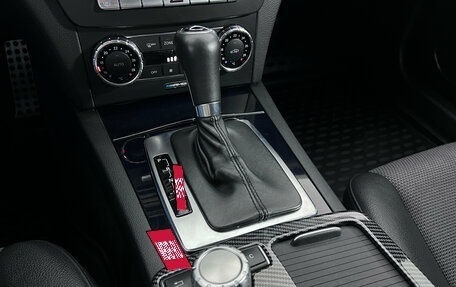 Mercedes-Benz C-Класс, 2011 год, 1 427 000 рублей, 16 фотография