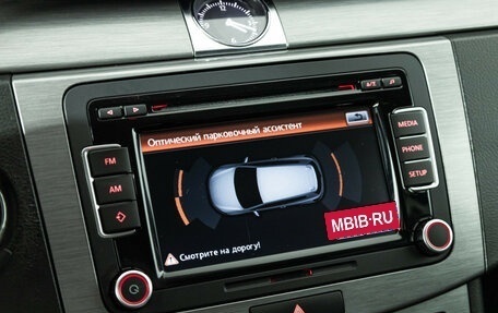 Volkswagen Passat B7, 2011 год, 749 585 рублей, 16 фотография