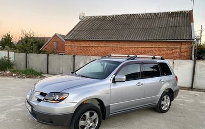 Mitsubishi Outlander III рестайлинг 3, 2004 год, 620 000 рублей, 1 фотография