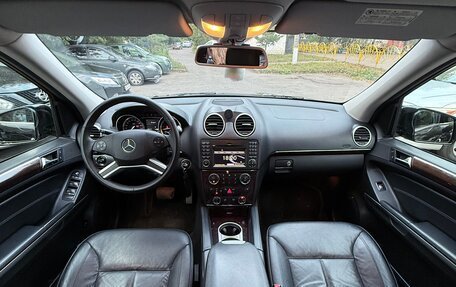 Mercedes-Benz GL-Класс, 2010 год, 2 000 000 рублей, 7 фотография