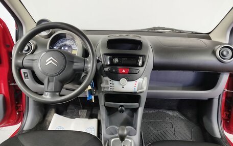 Citroen C1 II, 2010 год, 360 000 рублей, 15 фотография