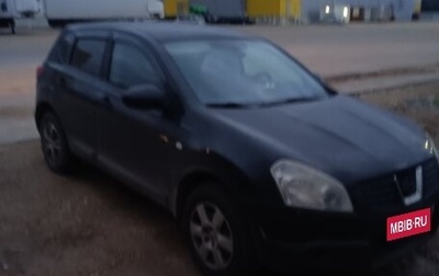 Nissan Qashqai, 2009 год, 430 000 рублей, 1 фотография