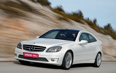 Mercedes-Benz CLC-Класс, 2009 год, 1 000 000 рублей, 1 фотография