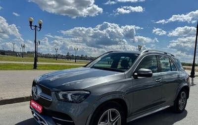 Mercedes-Benz GLE, 2021 год, 6 300 000 рублей, 1 фотография