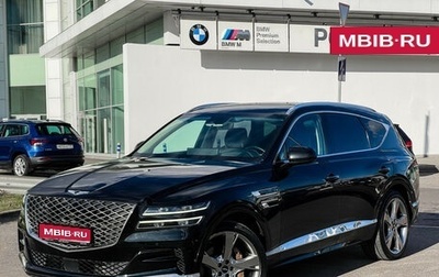 Genesis GV80 I, 2021 год, 4 599 000 рублей, 1 фотография