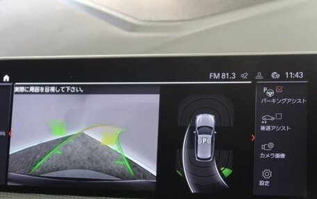 BMW 1 серия, 2022 год, 1 500 000 рублей, 12 фотография