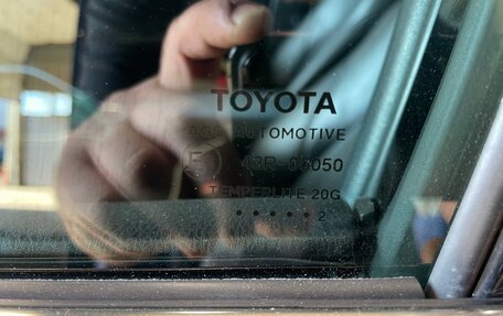 Toyota Camry, 2022 год, 2 400 000 рублей, 15 фотография